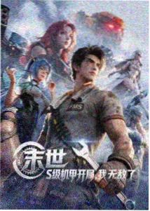 云南小锅米线的做法视频 传统小锅米线